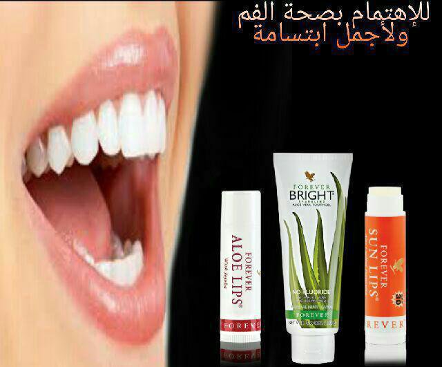 الو ليبس 📍مرطب شفاه قوى يزيا القشور من الشفاه ويعطيها لمعان ورطوبة فورية ومضاد للجراثيم 

صن ليبس 📍هو عباره عن بلسم مكيف ومرطب ويحمي الشفاه من تأثير الاجواء المحيطه ..
ويشعرها ب احساس النعناع المنعش

للطلب والاستفسار ع الخاص