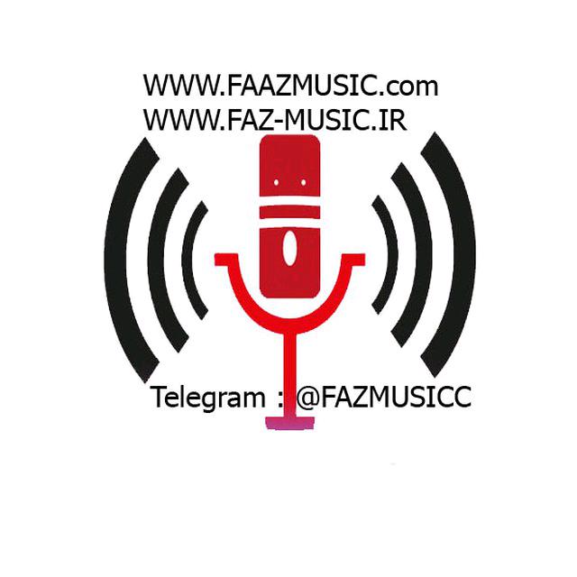 Fazmusic FazMusic mp3