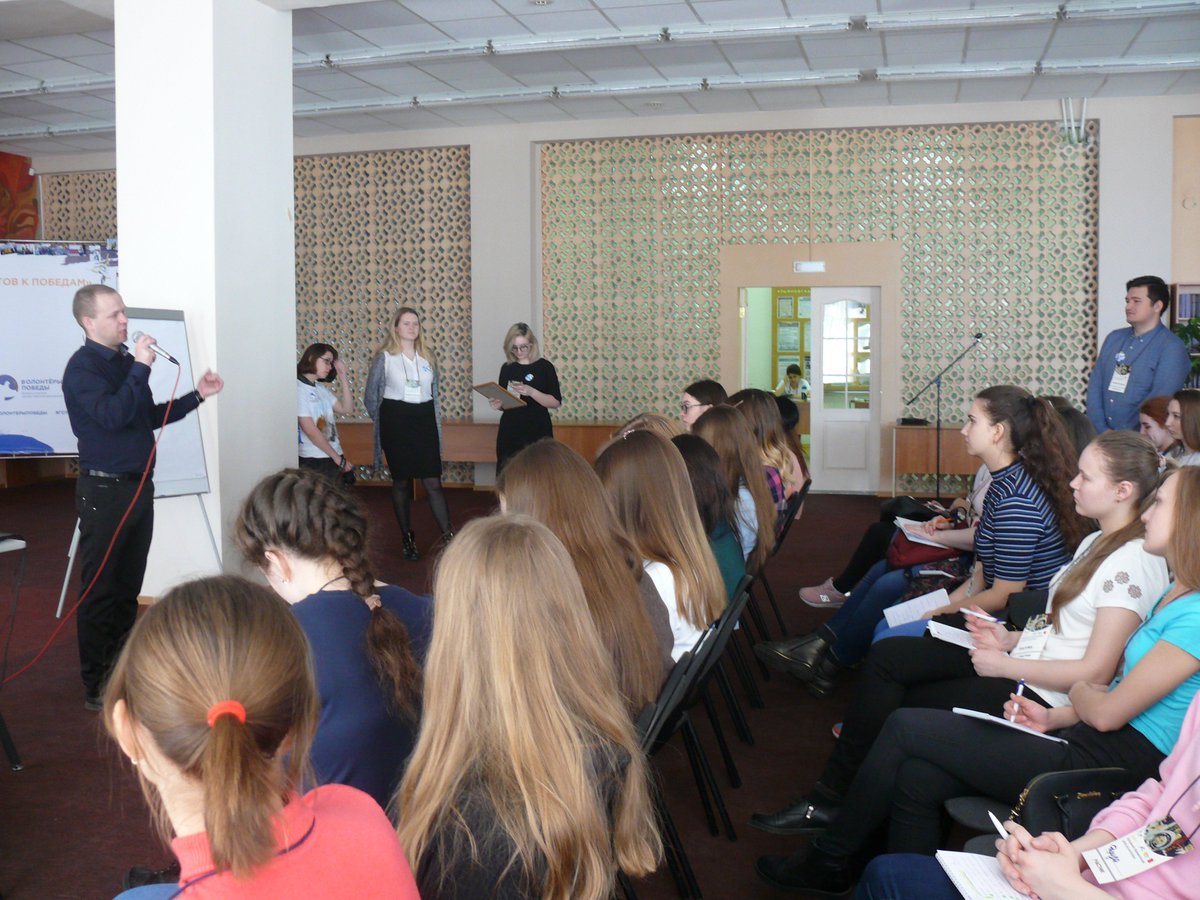 Chit_zal's tweet image. В @Ul_library1 продолжает свою работу Школа для волонтеров &quot;Молодёжь. История. Россия.&quot; #ГодДобровольца #ВолонтерыПобеды73