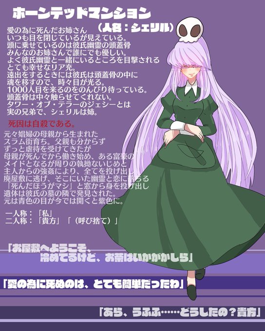 ホンテのtwitterイラスト検索結果 古い順 ホンテのtwitterイラスト検索結果 古い順