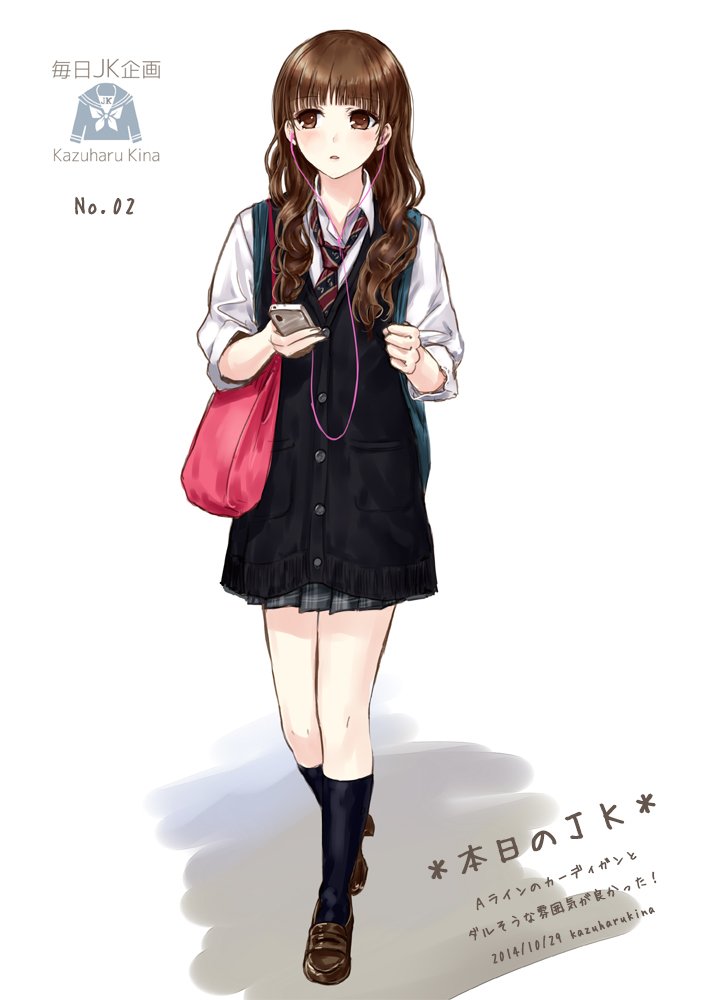 Twoucan 女子高生百景 の注目ツイート イラスト マンガ