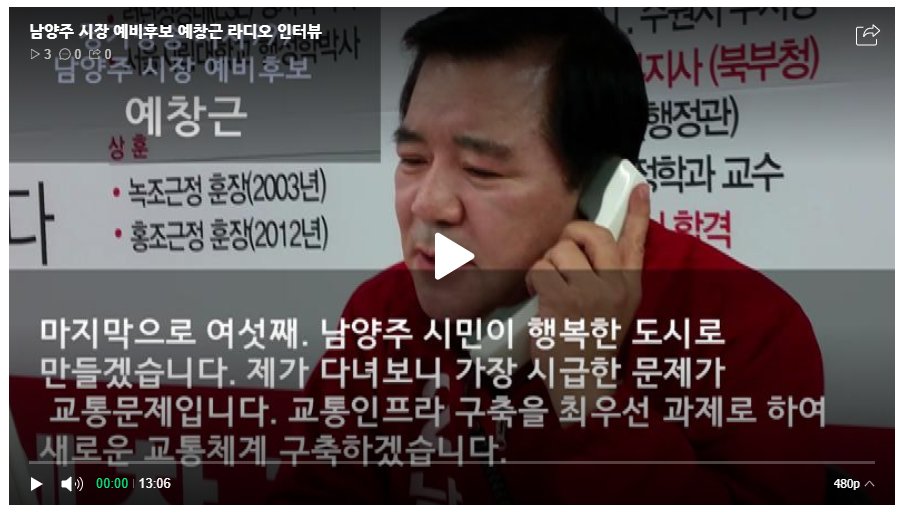 blog.naver.com/ckyeh/22125276…