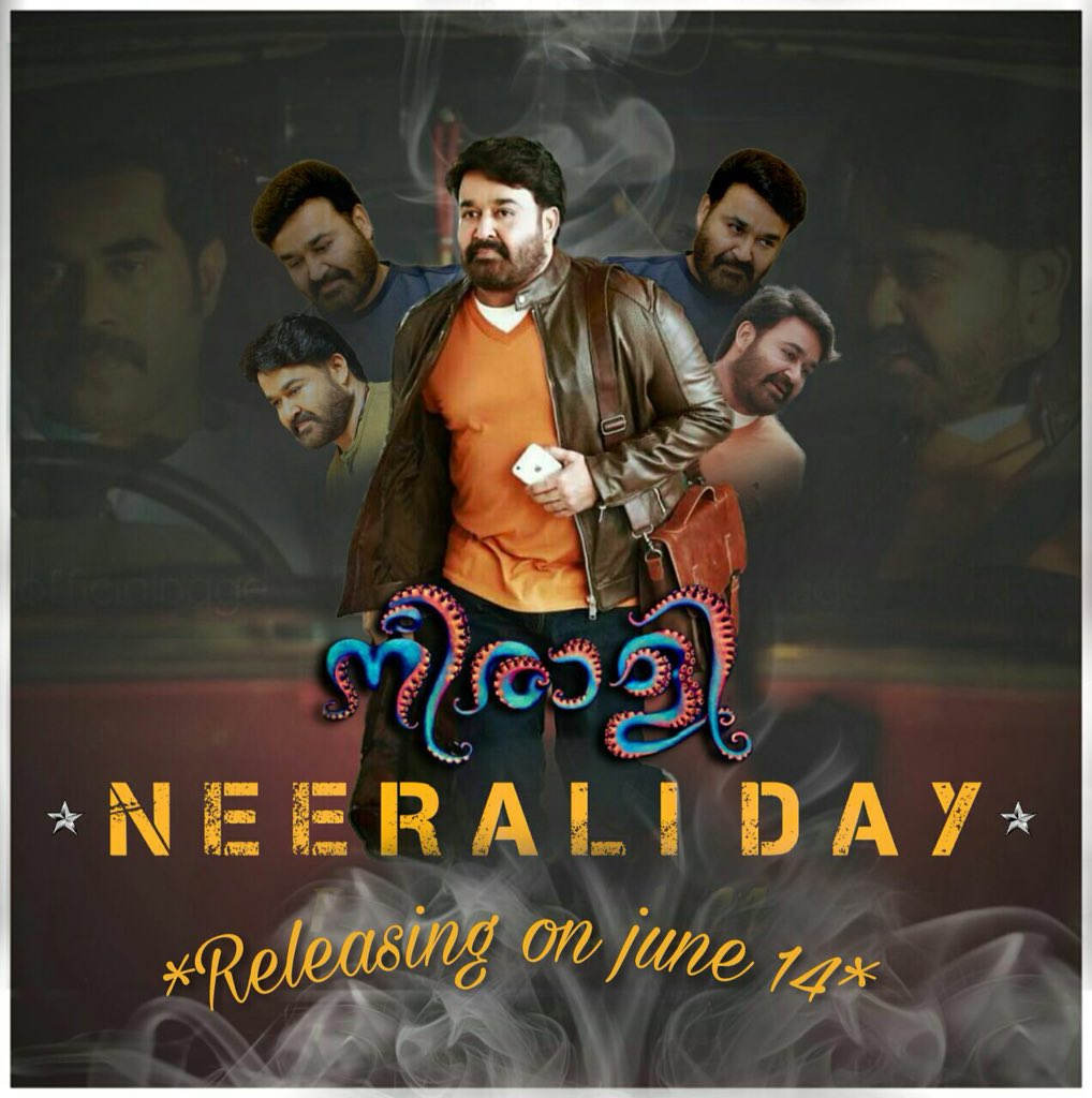 snehasallapam's tweet photo. #Mohanlal Fans celebrating #April30th, tomorrow as #NeeraliDay🔥
Here is the common DP of #NeeraliDay 👍🏻
#NeeraliFromJune14th
#Neerali #Mohanlal #Lalettan #MoonShotEntertainment @paro_nair https://t.co/VMmsNS2GLs
