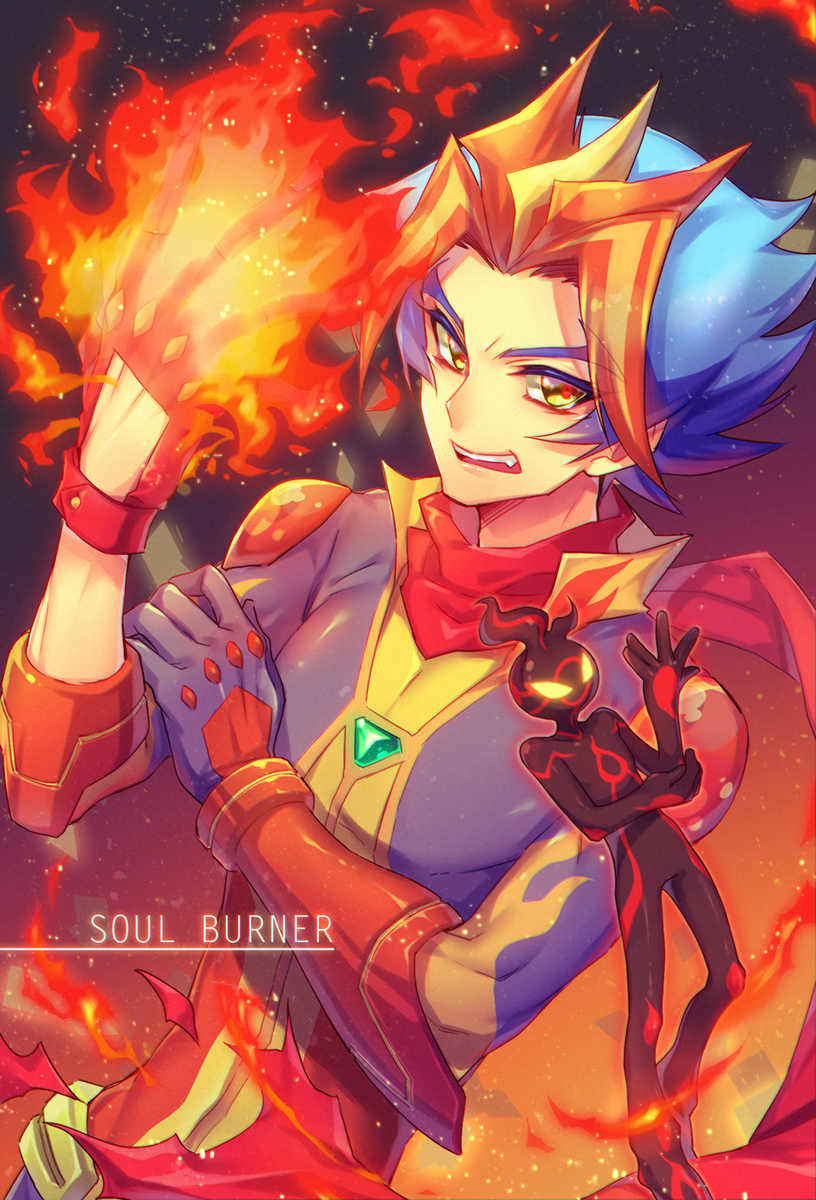 ソバくんーーー！！