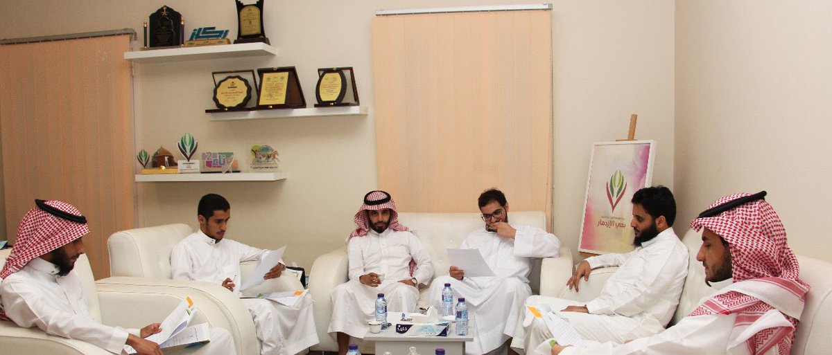 alizdhar's tweet photo. اجتماع قادة الفرق التطوعية #لجنة_الازدهار ومناقشة برامج رمضان وفترة الصيف @VolunteerNatil @SumouOnizah https://t.co/j2Q5U62Hva