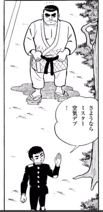 もともと残酷で有名だった を含むマンガ一覧 ツイコミ 仮 もともと残酷で有名だった を含むマンガ一覧 ツイコミ 仮