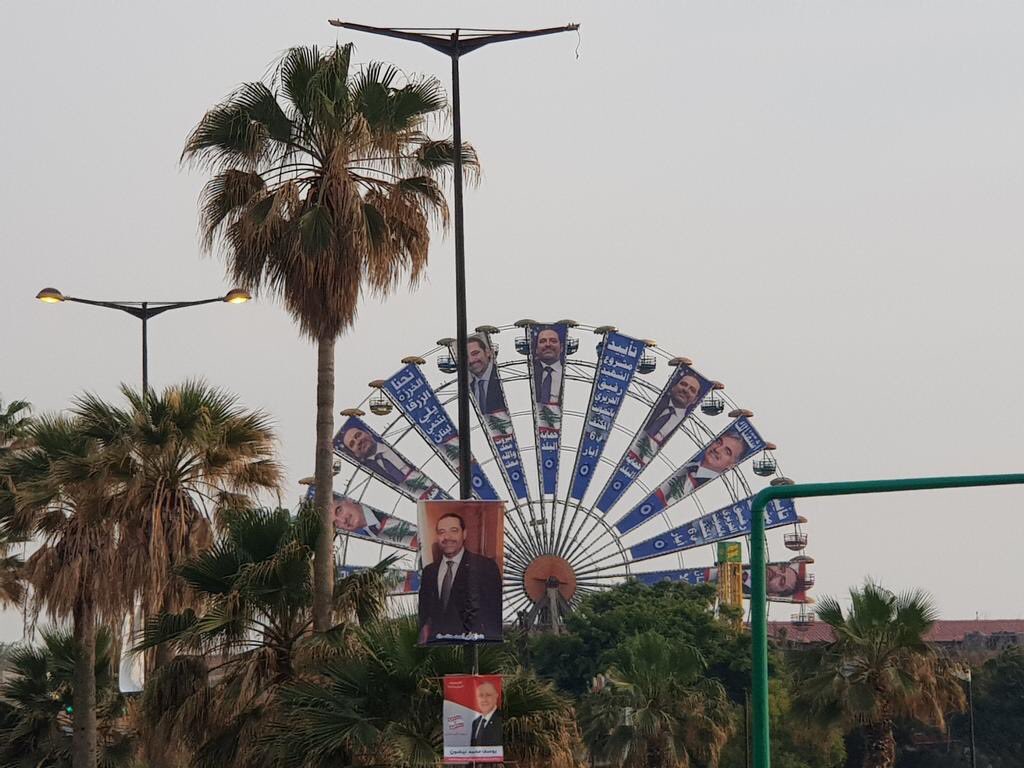 Elhage3958's tweet photo. Spin & win woth Sheikh Saad! #OnlyInLeb https://t.co/g9NJ1HTr7G