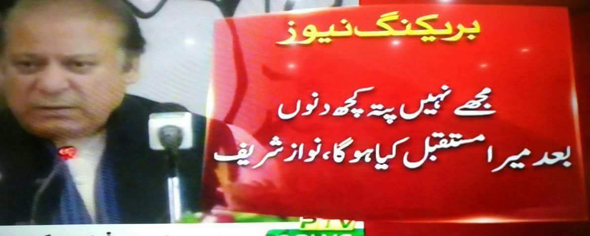 CAHamzaAkram's tweet photo. CAF Students right now.....
#CAFResult #CA https://t.co/tVuIK95BhI