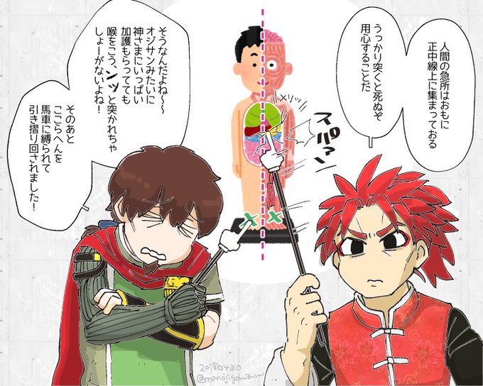 いらすとやのtwitterイラスト検索結果 古い順 いらすとやのtwitterイラスト検索結果 古い順