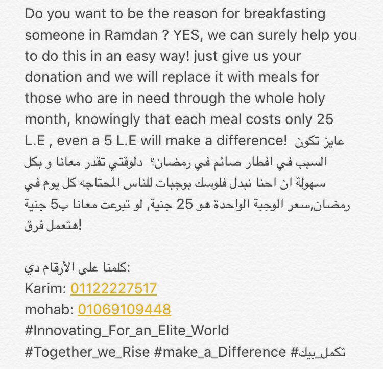 InteractSunrise's tweet photo. رمضان كريم🕌🌙 https://t.co/xDHCEVf1Jg