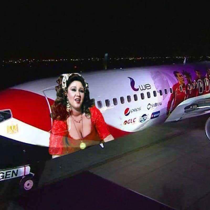 الحل الوحيد والمشرف لمشكلة صلاح