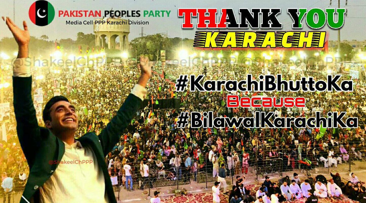 SherazAhmedSS5's tweet photo. Thank you #Karachi Thanks you #awaaam
@ShakeelChPPP @QasimUzairKhan @BBhuttoZardari @AseefaBZ @MediaCellPPP @ArshadChoudhry6 @AAliZardari https://t.co/LKA2YAAW9e