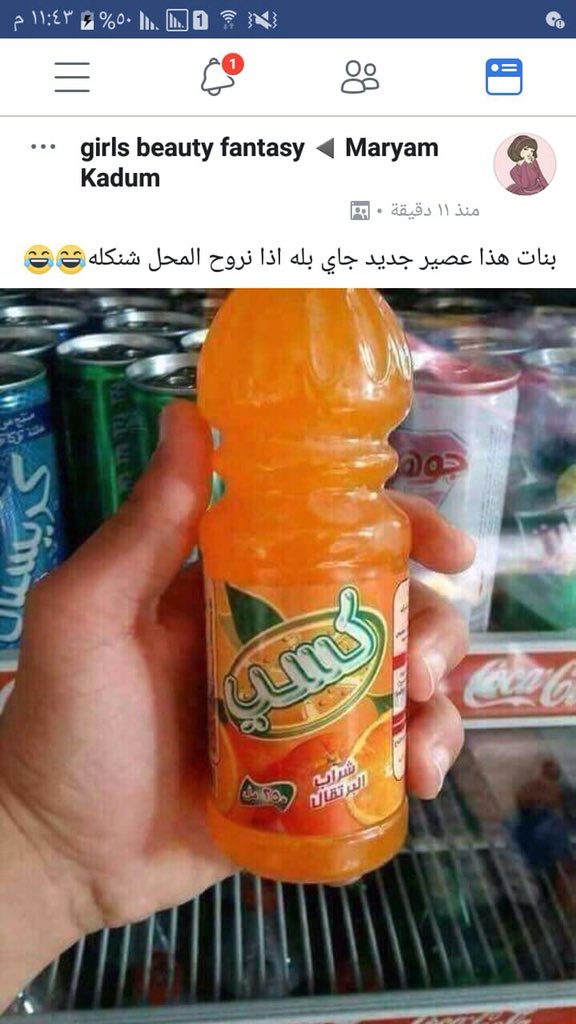 عاشق  مطلقات والارامل (@egwbbo0thlokthu) on Twitter photo 