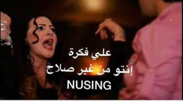 nerotunis's tweet photo. https://t.co/pW8hynXqfY