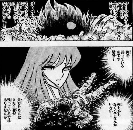 とあるツイートから独り歩きして 地味に残酷なネタの大喜利状態になった もともと残酷で有名だった Togetter とあるツイートから独り歩きして 地味に残酷なネタの大喜利状態になった もともと残酷で有名だった Togetter