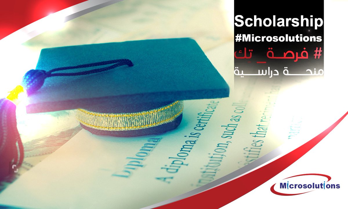 Microsolution12's tweet image. #منحة ممولة بالكامل للطلاب_السوريين لدراسة الدكتوراة في Humboldt University of Berlin في ألمانيا :
 تاريخ انتهاء التقديم : 15 \ 7 \ 2018 
 لمعلومات أكثر عن آلية التقديم : 
 marj3.com/%D9%85%D9%86%D……
 #منح_دراسية #طلاب #سوريا #دمشق #جامعات #فرص #Microsolutions
