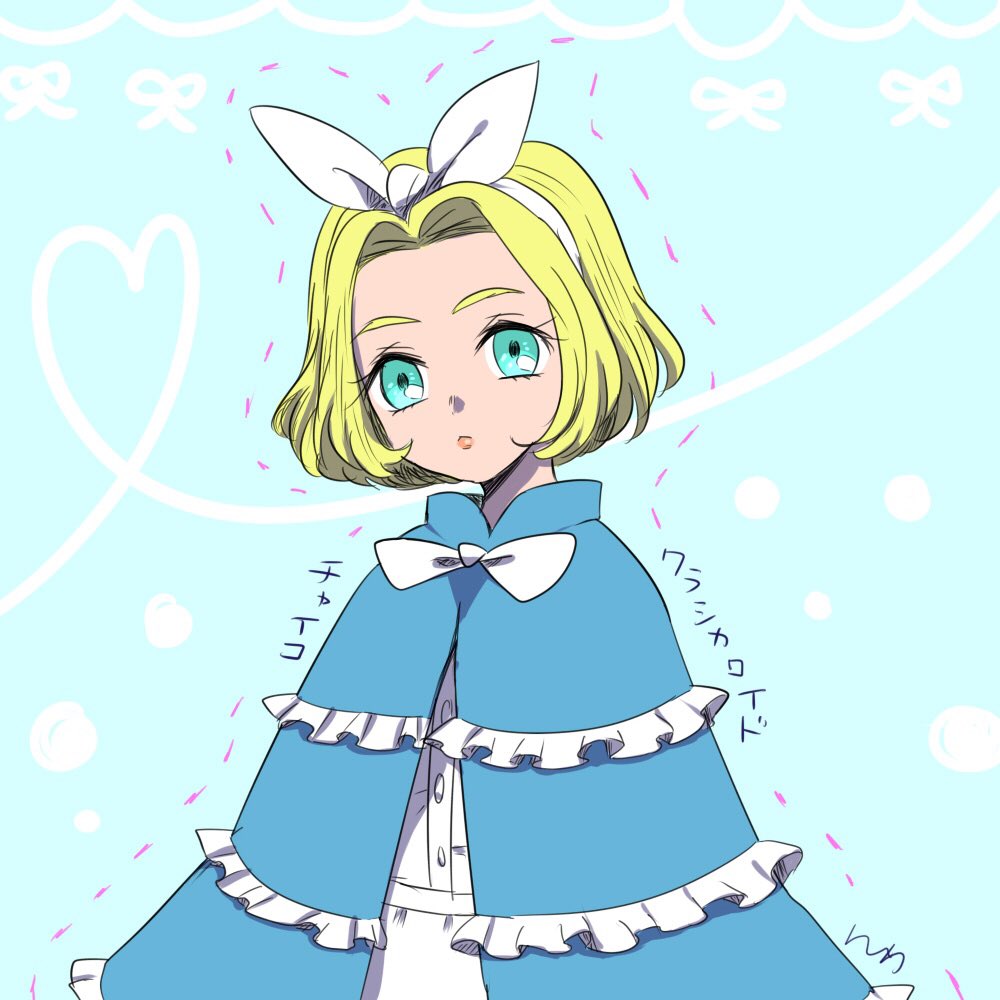 ぬん クラシカロイドのチャイコちゃんを書いて欲しいです T Co Jhnsb3qc75 Odaibako 1010nuntaso アリスっぽいデザインが可愛い子ですね リクエストありがとうございました