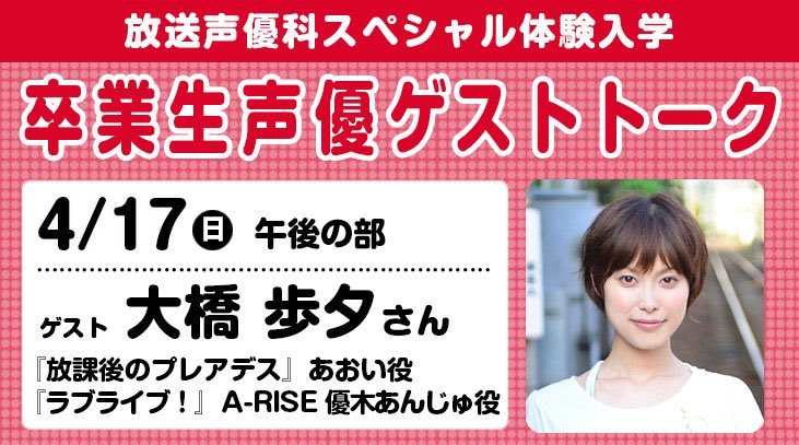 تويتر 優木あんじゅ Lang Ja البحث في تويتر