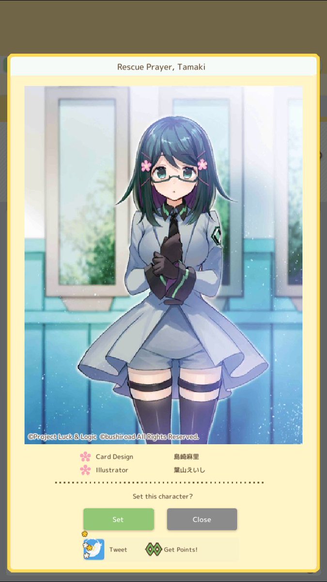 HarugisaSama's tweet image. I finally go my waifu x3
 
 #luckandlogic #taphinalogic
play.google.com/store/apps/det…