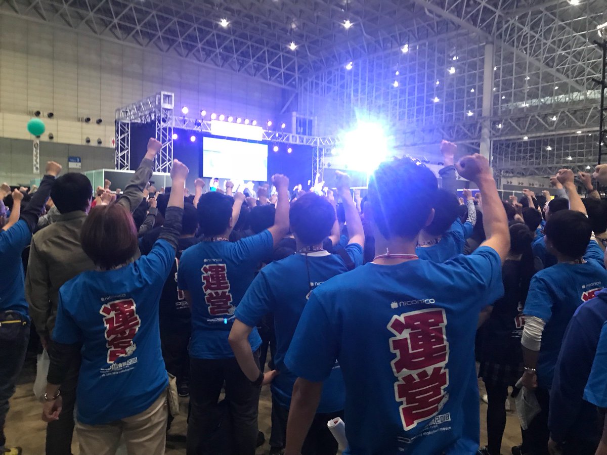 武田鉄矢も参戦 ニコニコ超会議2018 の超カオスな実況ツイートまとめ コスプレもネタ併せからガチ勢まで見応えばっちり Togetter