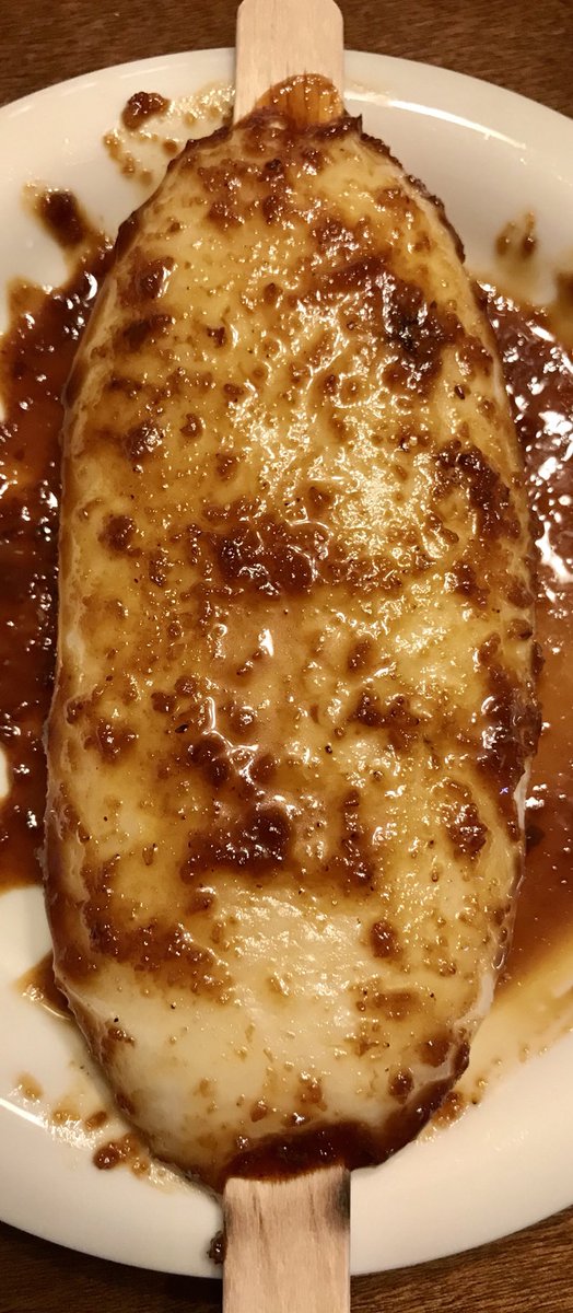 ★五平餅☆様相談専用ページ ☆五平餅☆様相談専用ページ 012c5d22f7050157540ae4f897eb8c