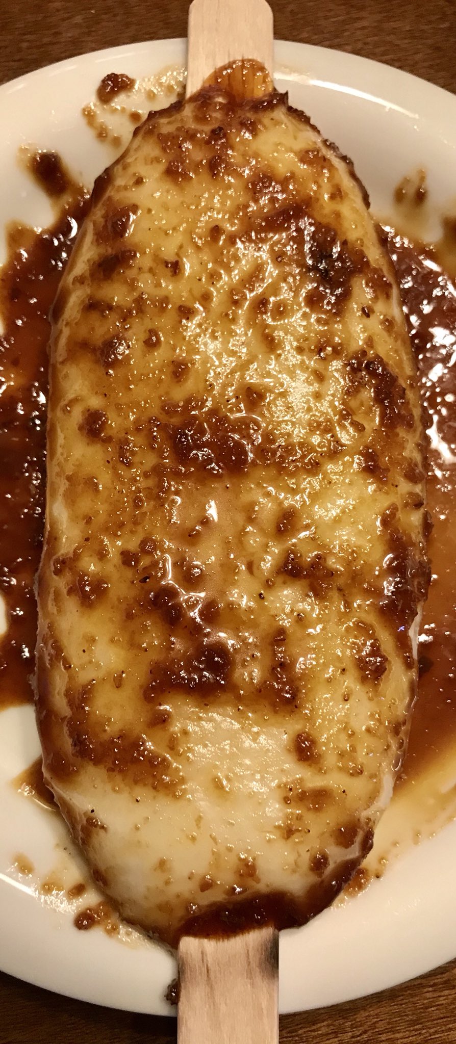 ★五平餅☆様相談専用ページ 五平餅 until:2018-04-28_09_JST - البحث / X