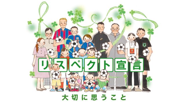 阿部知仁 Gkコーチ さん の最近のツイート 13 Whotwi グラフィカルtwitter分析 阿部知仁 Gkコーチ さん の最近のツイート 13 Whotwi グラフィカルtwitter分析