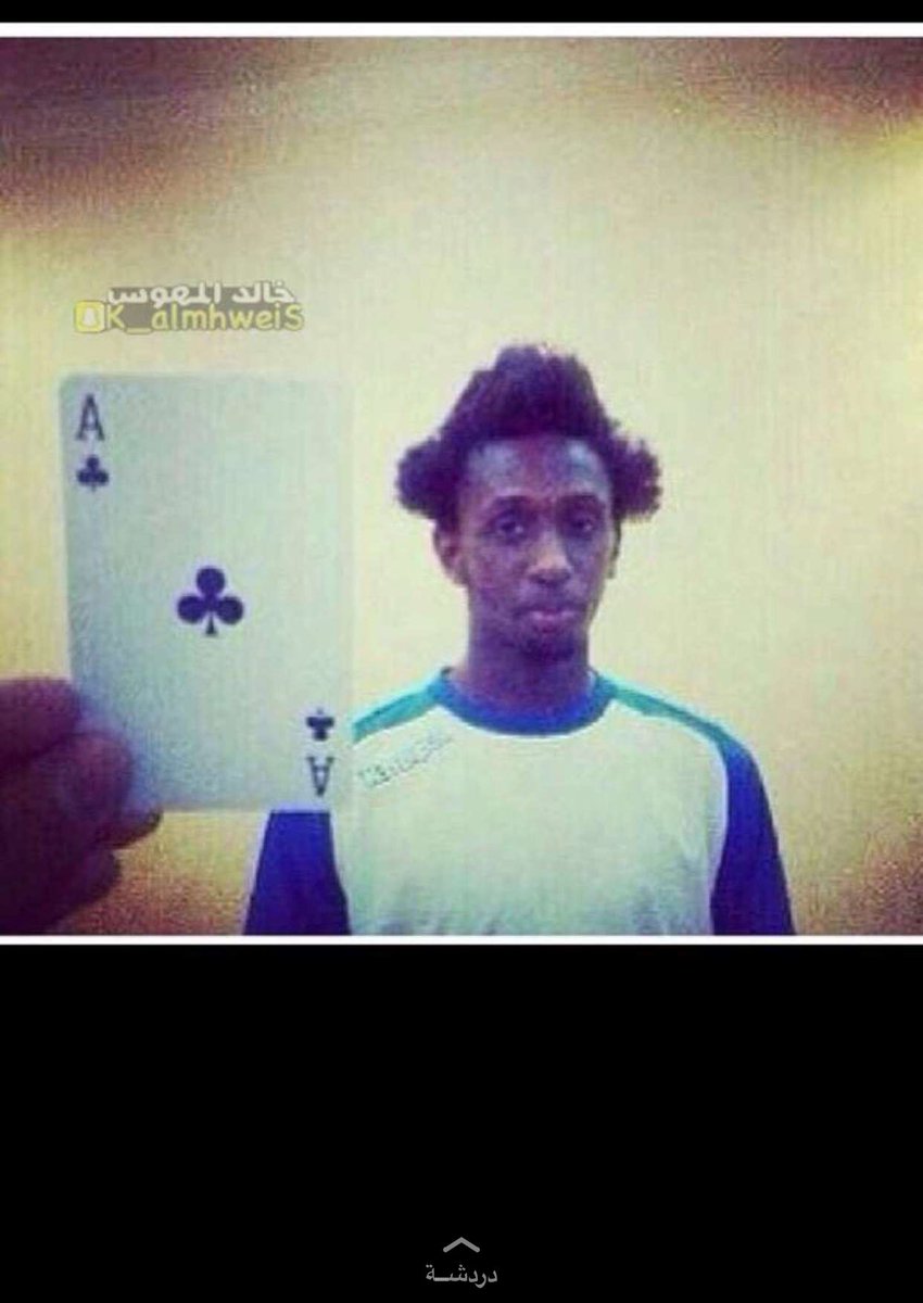 Almajlad's tweet photo. لكل الذين مروا من هنا، ثم هفوا مهف الاوليين، سعدت جدا ً برحيلكم والى جهنم وبئس المصير 🤗
#تدل_دربها 
#حبيبي_بقولك_كلمه https://t.co/OjwLAlNhSM