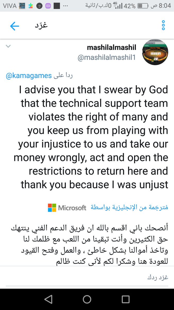 faeb00k's tweet photo. @mngambler @crypchart @KamaCasino @kamagames @Tronfoundation @coindesk @Cointelegraph Biggest thieves in Facebook and Twitter  #pokeronline #gaming #FreeCoins  #Pokerist #PokeristChips #WinPokeristChips #GetChips #PokeristClub #wftv #PokerAfterDark #roulette #USA #China #Japan #India #France #Germany #wftv #gamers #games4ed #Playoffs2018 #Kuwait #UAE #ksa #uk #np https://t.co/4FvHzdajUN