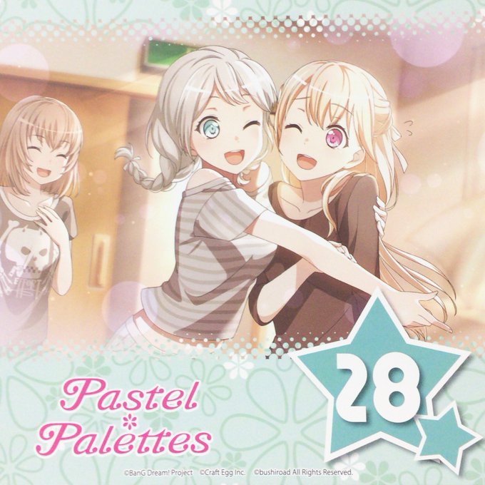 Purinさんのイラスト一覧