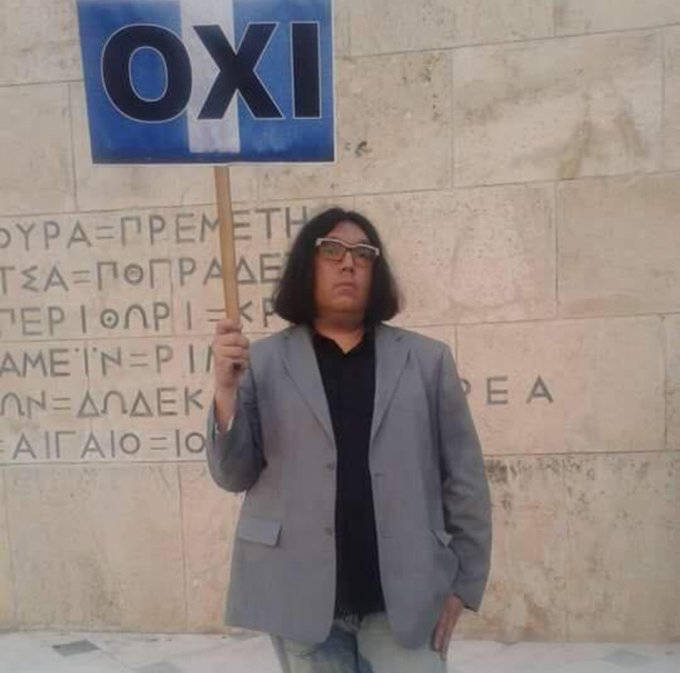 Προβολή εικόνας στο Twitter