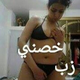Bakhtabenhamou2's tweet photo. عندي زيزة مليحة و نحب لي يلحس لي الزيزة و نحب لي ينيكني من السوة و يدخل زبو ملور على خاطر عندي ثقبة مزيرة بزاف https://t.co/ue4rvRI4Y0