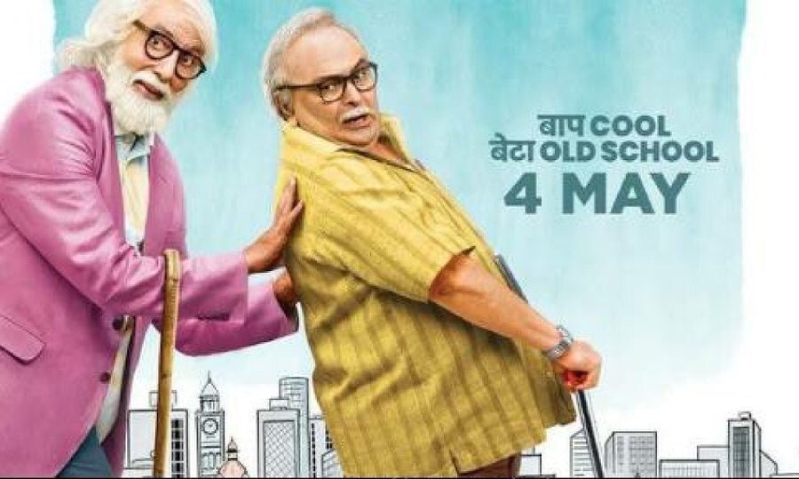 JasbirKapoorEF's tweet photo. @SrBachchan @mitenlapsiya #BAADDUUMMBAAAAA !! #102notout #7daysto102NotOut #4May. Watch it on big screen with your family and friends. A film to entertain the entire family https://t.co/Kt4Ewx6XLn