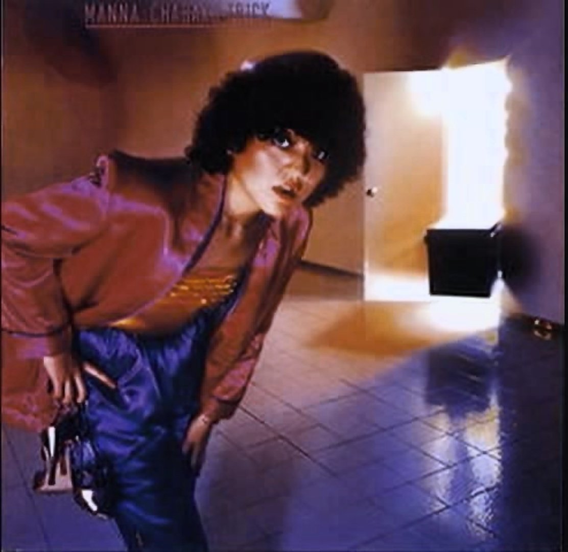 どんぐりまなこ