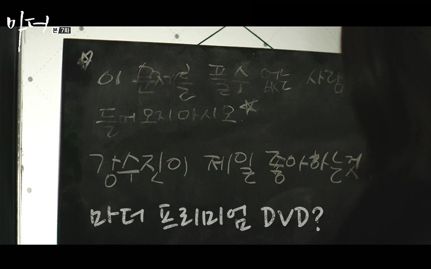 <마더> 프리미엄판 DVD 선입금 마감 D-1 !!

선입금 기간이 토욜, 일욜 단 이틀 밖에 남지 않았습니다.
기간 내 구입할 시 DVD &amp; 여러가지 특전들을 소장하실 수 있습니다.

최소 수량이 채워져 DVD 발매가 확정될 수 있도록 많은 참여 부탁 드립니다 :D

구매하러가기 : yes24.com/24/goods/59525…