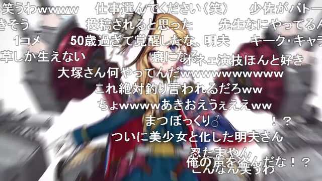 Sm33078039 Hashtag On Twitter