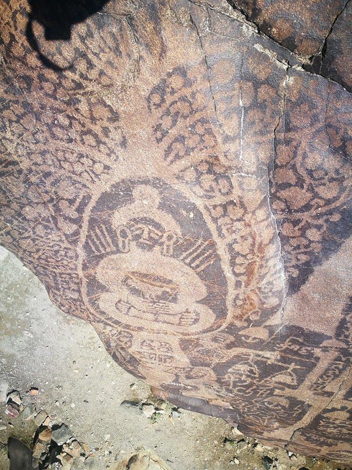 harappatnt's tweet photo. Sacred Rocks in #Chillas #GilgitBaltistan
Ancient Art #Buddha
#Pakistan
#Travel #TravelTheWorld #explorewithme #wanderlust #WorldTour #TravelTheWorld #ExplorePak #arts #sacredrocks #History #Languages #Sanskrit #Tibetans https://t.co/cJ6xSVpvjV