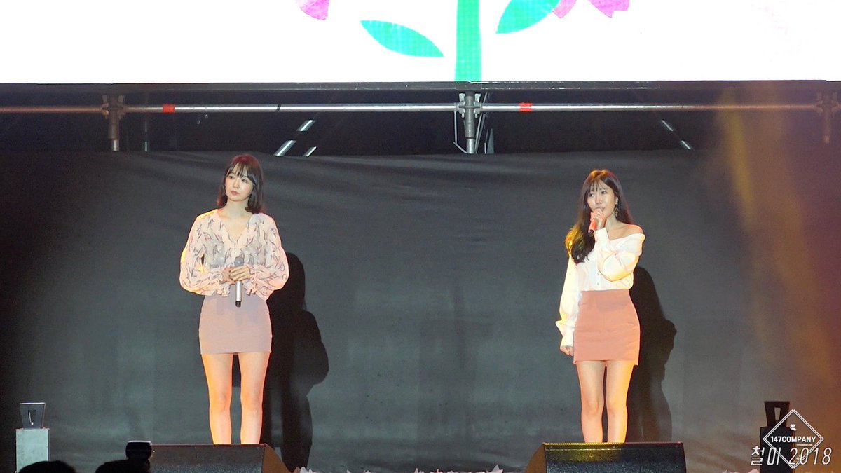 147_Company's tweet photo. [직캠]180427 #다비치 전체 군포 철쭉축제 by 철이
#너없는시간들 #Dayswithoutyou
#Davichi #강민경 #이해리 
@officialDavichi @iamkmk 
https://t.co/IlCD5ObZ69
https://t.co/7mKPZitWJj https://t.co/9tgWOm3DfI