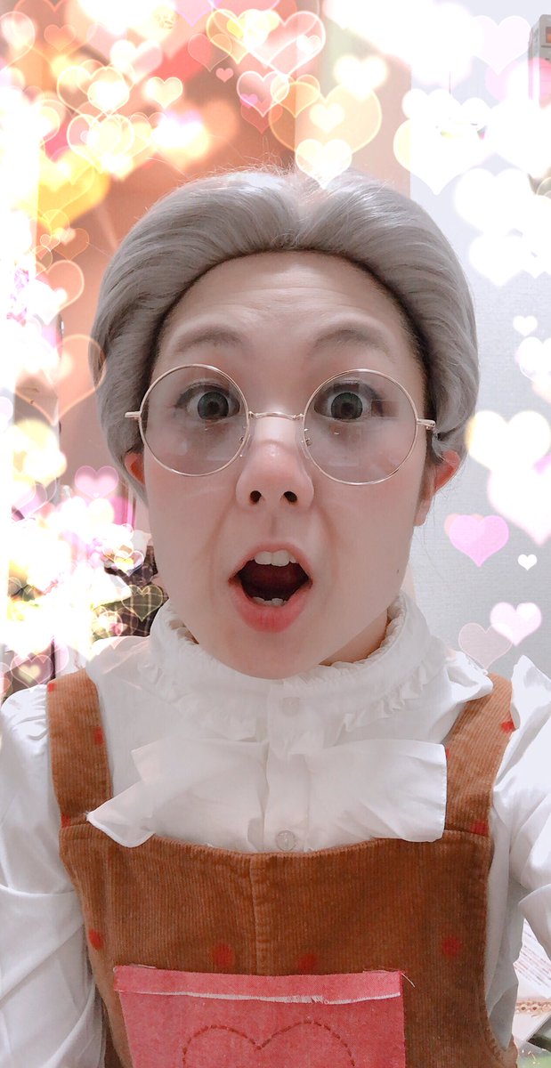 鳩野サブレ Sur Twitter ニコ超1日目はコスプレのやつをするよ バーチャルおばあちゃんだよ 早速寝坊をしたよ 恐ろしいねぇ ニコニコ超会議18 鳩野サブレ Sur Twitter ニコ超1日目はコスプレのやつをするよ バーチャルおばあちゃんだよ 早速寝坊をしたよ 恐ろしいねぇ ニコニコ超会議18