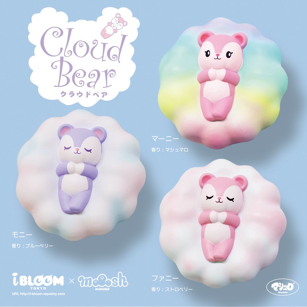 モッシュにて数量限定で販売がございます！お求めの方はお早めに！