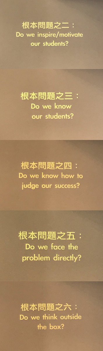 kuo_pp's tweet photo. Who can judge if you are a good teacher? YOUSELF!
#葉丙成 
#生命教育 https://t.co/ZrhbKe8Xwo