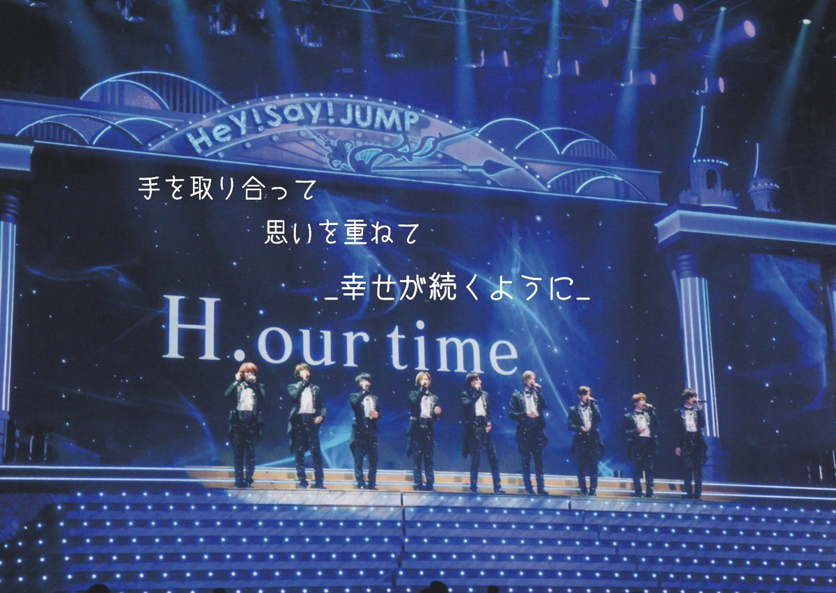2SlUDpp1TcXBYec's tweet photo. 新学期始まったので！！

お友達探し🌈
・
・
中学2年生
・
・
いのあり担🍚🍊
・
・

#わーいジャニオタさんと繋がるお時間がまいりましたいっぱい繋がりましょ 
#RTしたとびっこさん全員フォロー 
#とびっ子さんと繋がりたい https://t.co/QmLKPOpfMk