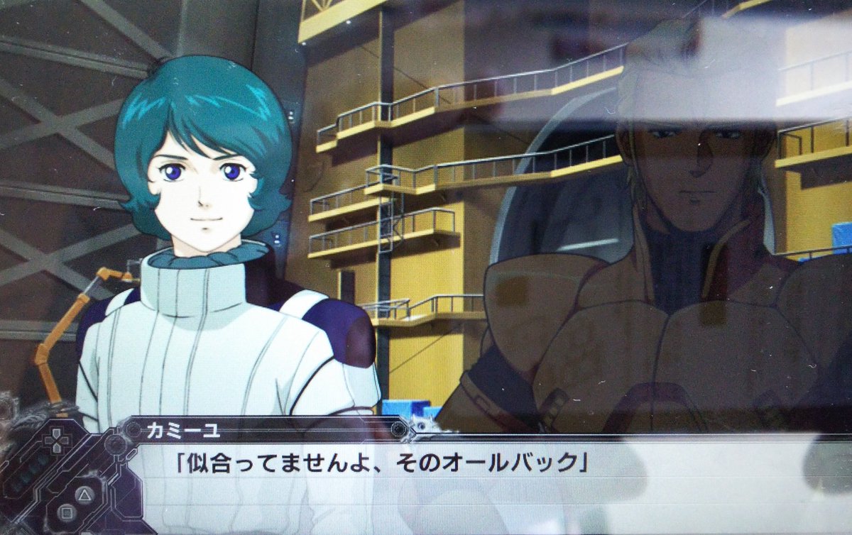 早坂p お前相変わらずシャアには辛辣だなw