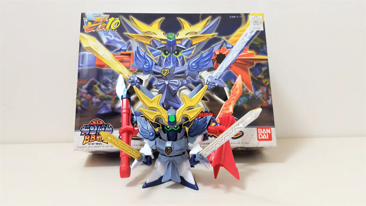 THE GUNDAM BASE on X: 