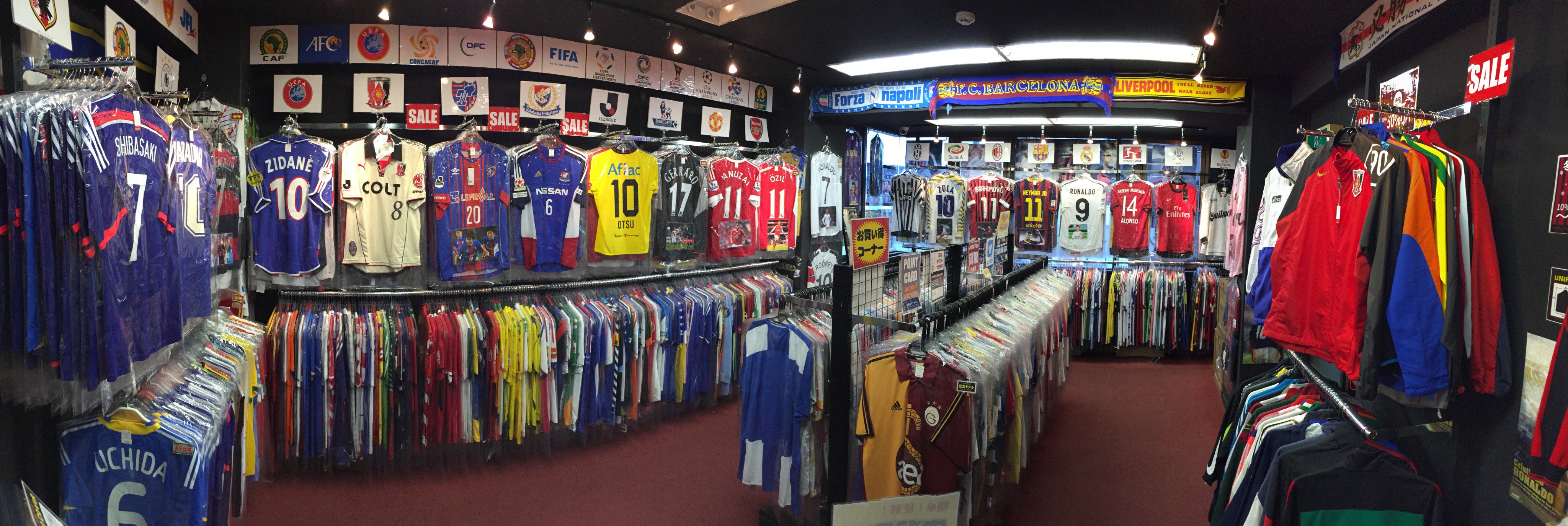 Vintage clearance sports stores