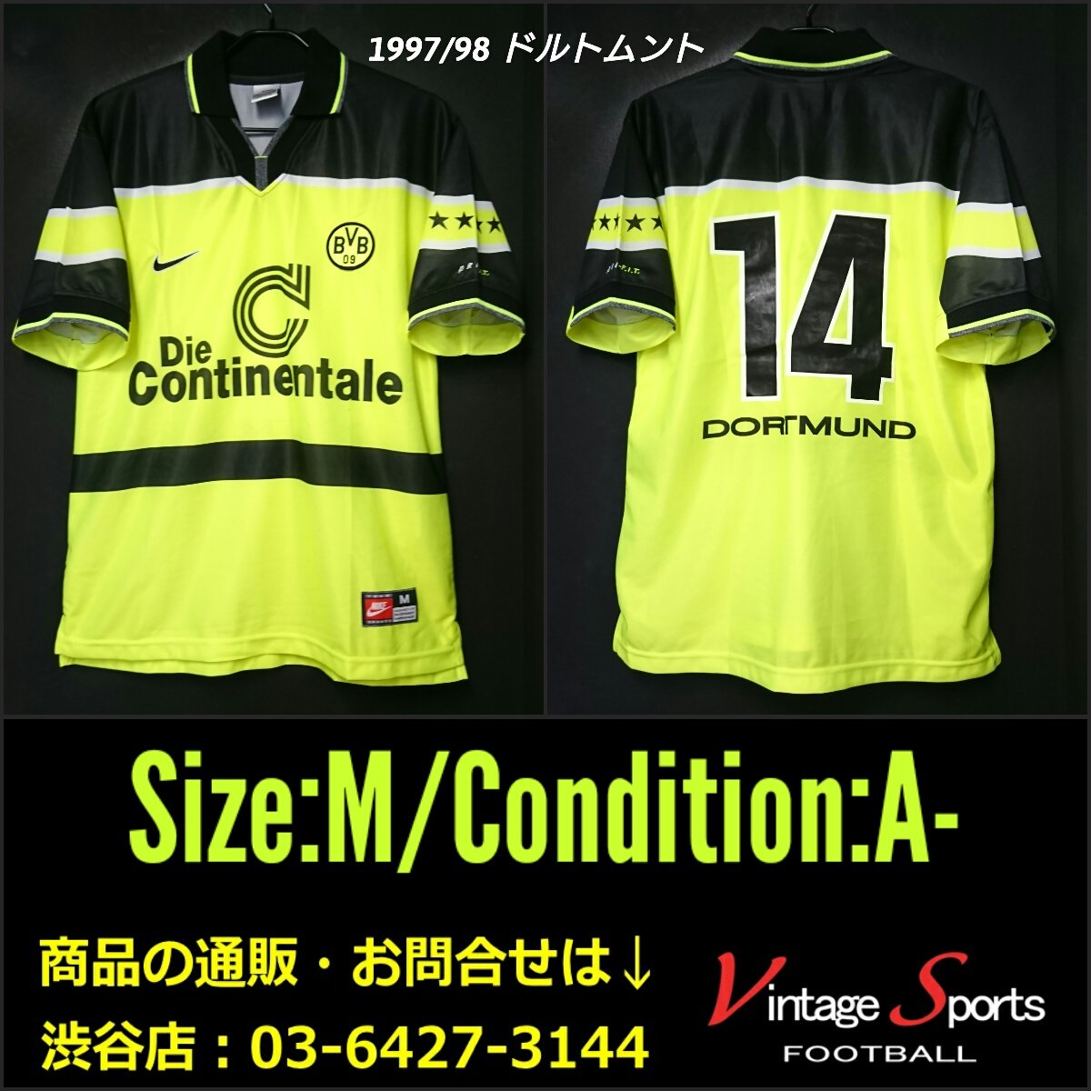 Vintage Sports בטוויטר 商品情報 渋谷店 03 6427 3144 1997 98 ドルトムント 7 999 街着でもフットサルをしても目立つこと間違いなし 黒 蛍光イエローのバランスがカッコいい90年代のサッカーユニフォーム 袖の星 もおしゃれです サッカー Vintage Sports בטוויטר 商品情報 渋谷店 03 6427 3144 1997 98 ドルトムント 7 999 街着でもフットサルをしても目立つこと間違いなし 黒 蛍光イエローのバランスがカッコいい90年代のサッカーユニフォーム 袖の星 もおしゃれです サッカー