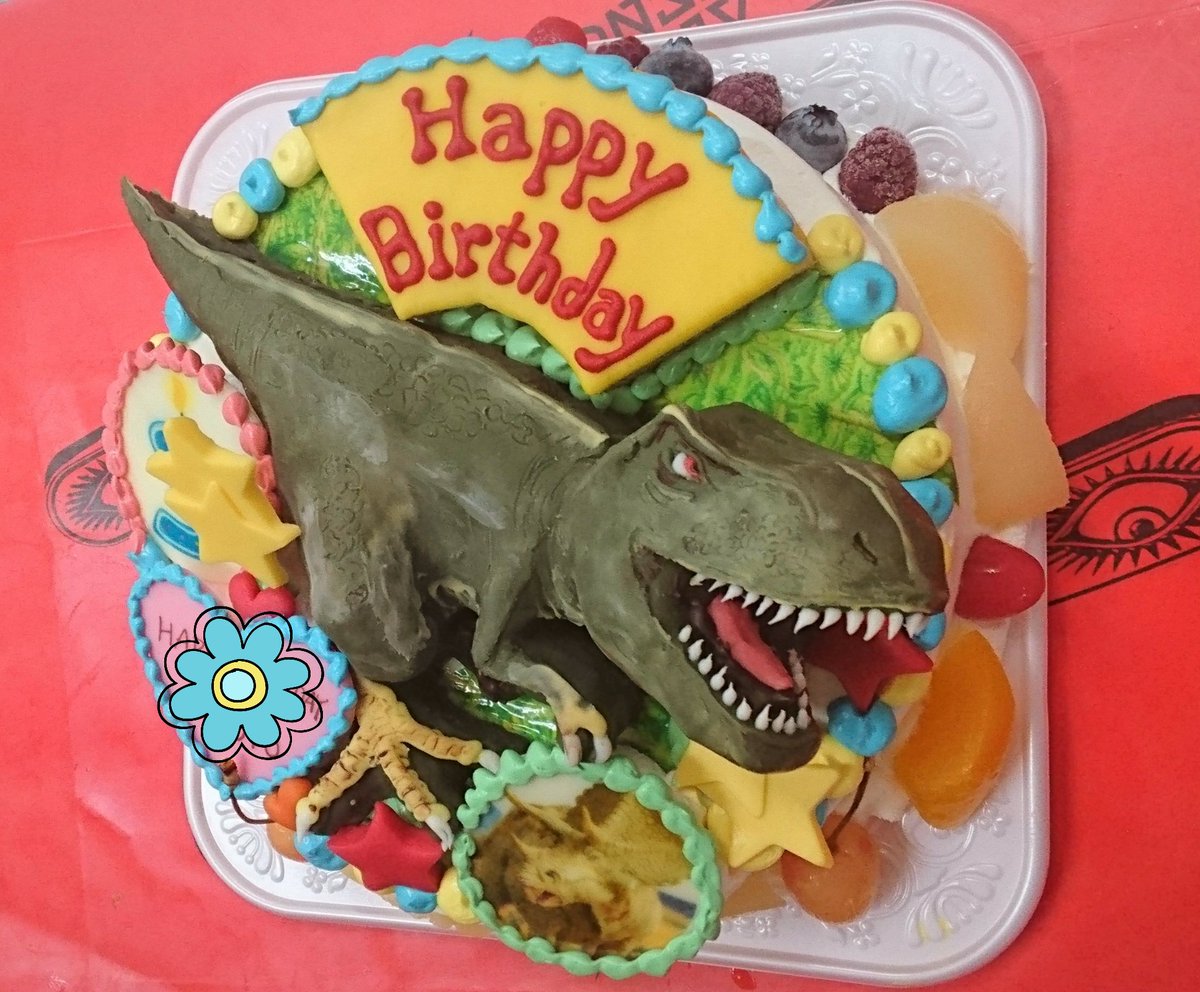 ケーキのはりまや Sur Twitter ケーキのはりまやです 恐竜ケーキのご注文を頂きました ありがとうございました 立体ケーキになります 立体ケーキ 恐竜ケーキ 全国お届けさせていただきます お問い合わせは ケーキのはりまや 検索 E Shop Harimaya Cake Com