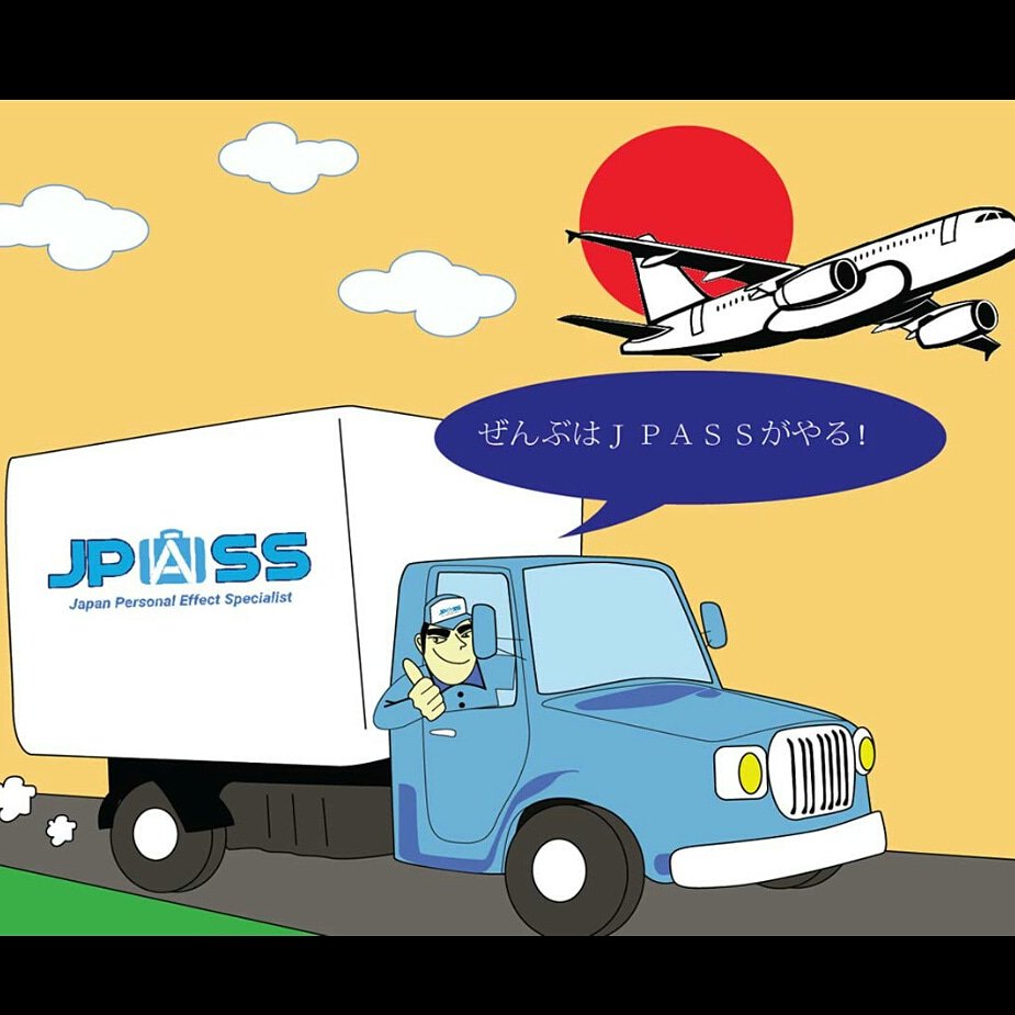 JPASSIndonesia's tweet photo. personal effectのデリベリーサービスのじょうほうについてはhttps://t.co/smvy5MHz5Aにれんらくしてください。
コンタクトは +62811167829 (whatsApp, LINE, Phone)

しんぱいしないでください。
JPASSがあるです。 
#jpass #rayspeed #rayspeedasia #日本 #インドネシア #ジャカルタ https://t.co/oqmeBfsroU