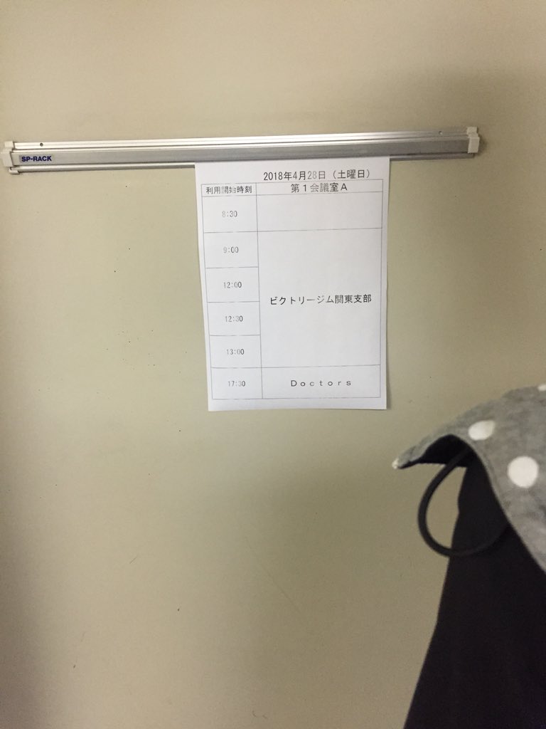 chipstar_shoin's tweet image. 会場入りました！
#ポケモンカード旧裏 #ポケモンカード旧裏面 #ジト目のレアコイルちゃん
#現行旧裏タッグバトル