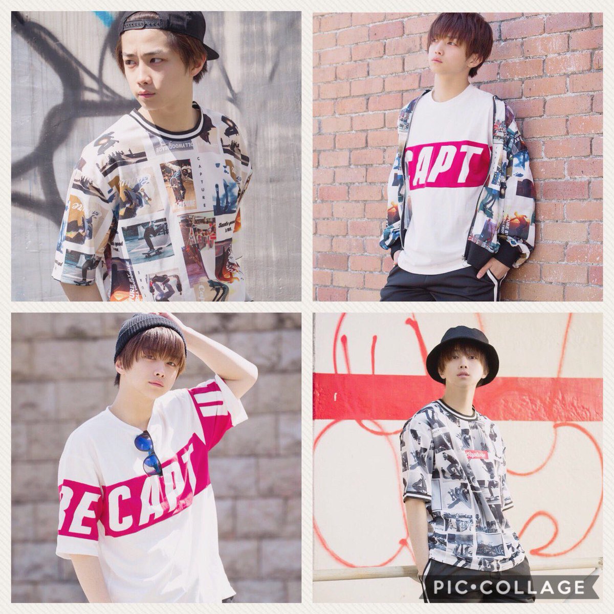 Uzivatel Ivy Entertainment Na Twitteru 若槇太志郎がモデルをつとめております Capturebyhollywoodmade が 本日より全国のavailで発売になりました ぜひチェックしてください アベイル キャプチャー ストリートファッション Ivyentertainment 若槇太志郎 Uzivatel Ivy Entertainment Na Twitteru 若槇太志郎がモデルをつとめております Capturebyhollywoodmade が 本日より全国のavailで発売になりました ぜひチェックしてください アベイル キャプチャー ストリートファッション Ivyentertainment 若槇太志郎